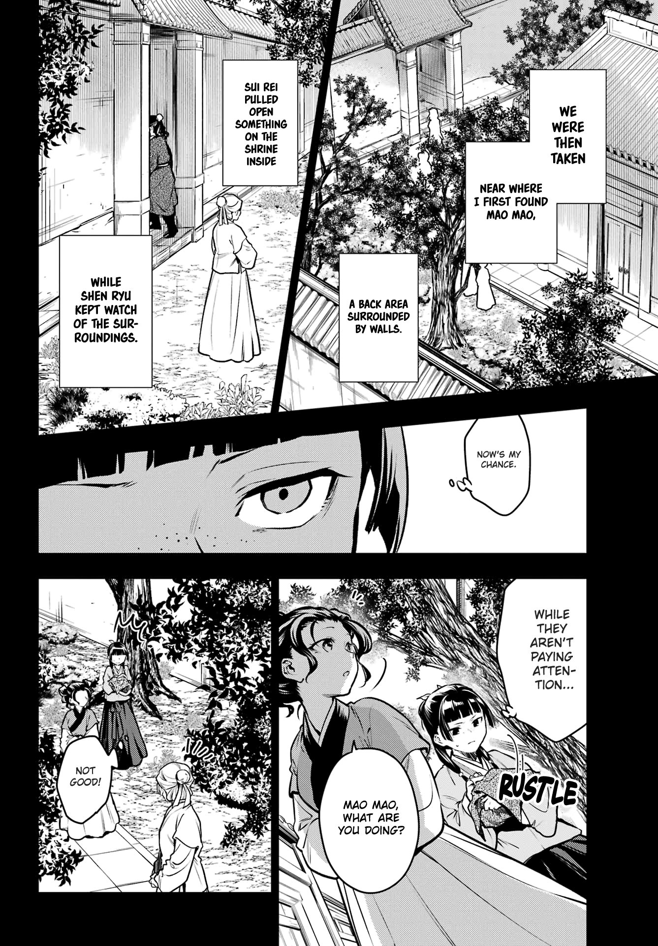 Kusuriya no Hitorigoto Chapter 73.2 2